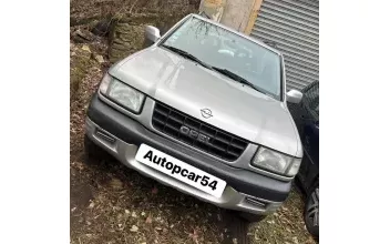 Opel Frontera Longwy