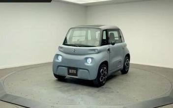 Citroen ami Tarbes