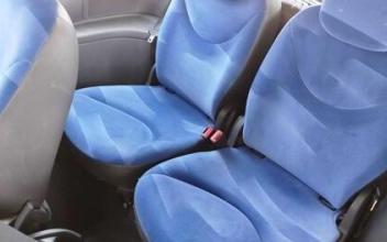 Citroen c2 Bourg-en-Bresse