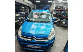 Citroen Berlingo Andrézieux-Bouthéon