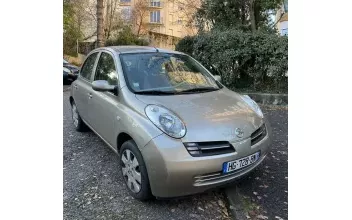 Nissan Micra Limoges
