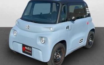 Citroen ami Arras