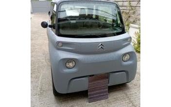 Citroen ami Nevers