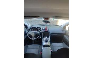 Peugeot 3008 Oullins