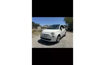 Fiat 500 Arles