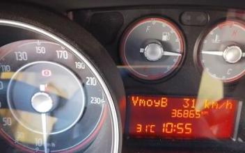 Fiat punto Narbonne